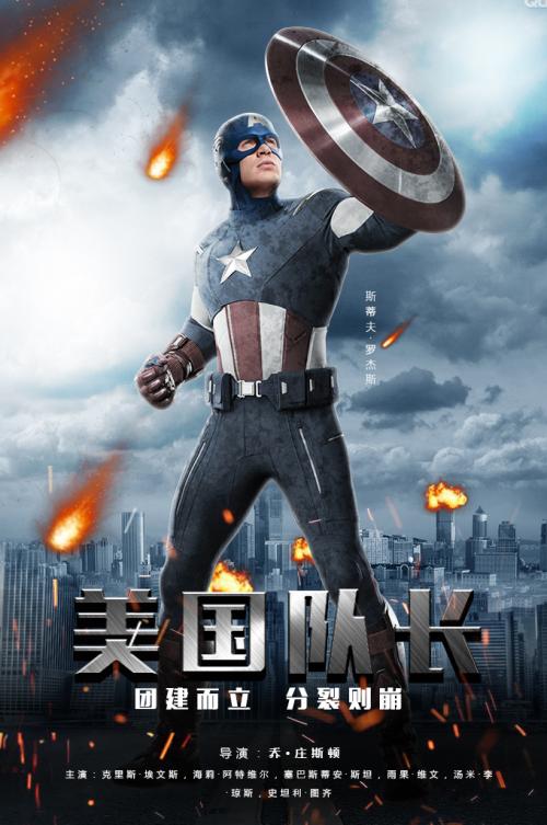 UserProfile:愛知東邦大学学士成绩单
