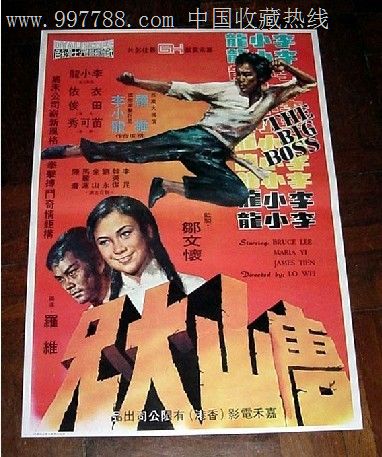 办理台湾驾驶证